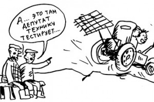 Государство проверит эффективность сельхозтехники