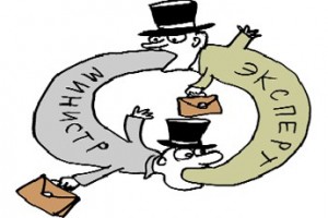 Публичный заговор