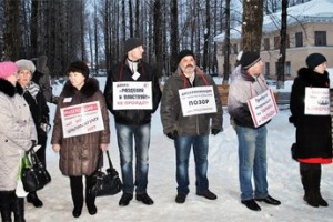 Как сэкономить на членах профсоюза