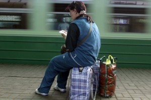 Пригородные страдания