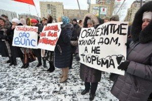 Проданы вместе с домом