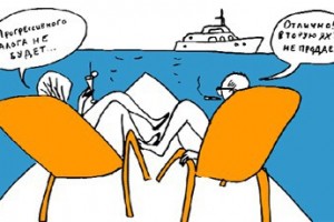 Прогрессивного налогообложения все-таки не будет