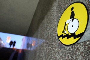 Cпорные выходные