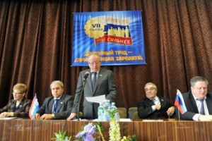 От кризиса до кризиса