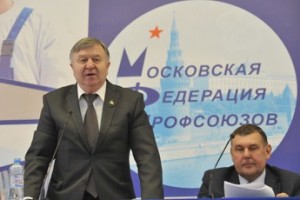 Зарплатная “майна - вира”