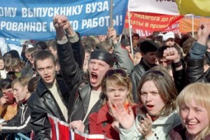 Длинные выходные митингам не помеха