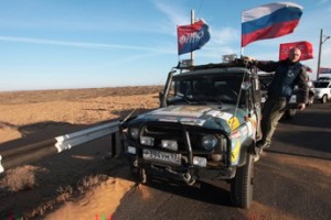 Разменяв пятую тысячу