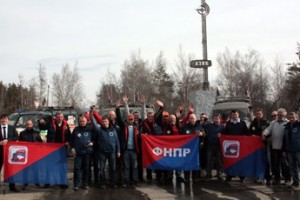 Теперь мы в Азии