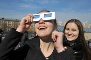 Солнечная лихорадка