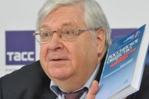 Кому доверяют и не доверяют россияне