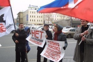 “Башнефть”, уважай права профсоюзов!