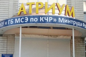 Экспертный спор