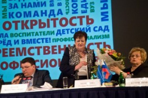 Галина Меркулова избрана председателем профсоюза работников образования