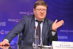 На ком сэкономят