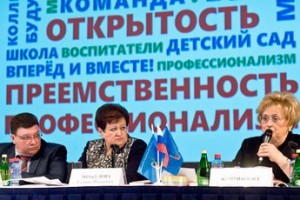 Сдержанный оптимизм