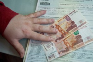 Не тарифа ради, а выплаты для