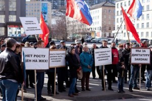 Цены - вниз, зарплаты - вверх!