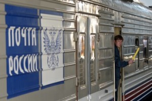 Еду из Магадана