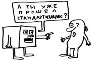 Закон о профстандартах примут до 1 мая