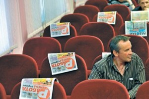 Кадровый перекос