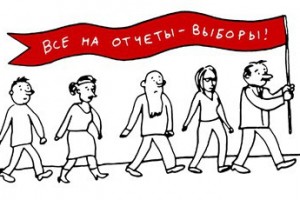 Занятость, зарплата, здравницы