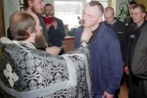 Тюремным священникам уточнили условия работы