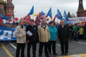 Первомайская демонстрация на Красной площади вышла на старт