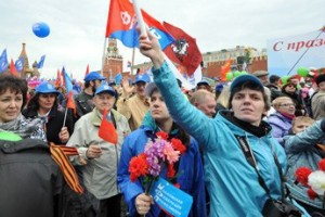 Юбилейный Первомай