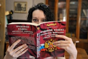 Одеяло на троих