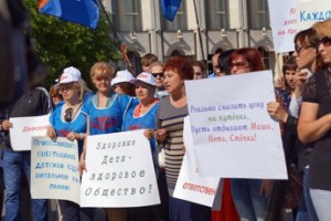 Экономия на самых маленьких