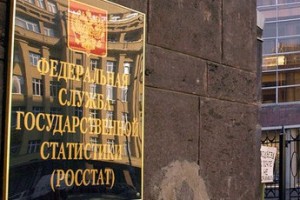 Нездоровый оптимизм