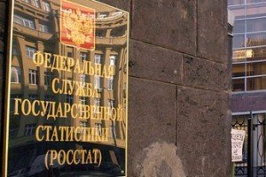 Нездоровый оптимизм
