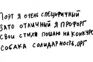 Пирожки в коробе