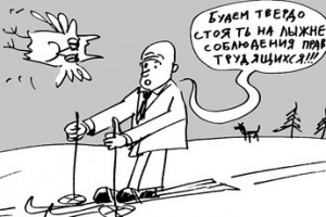 Массовых увольнений на Нововятском лыжном комбинате не будет