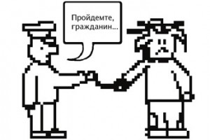 За виртуальные кражи присудят реальный срок