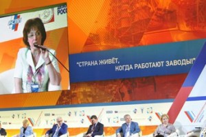 Кадры, деньги, Центробанк