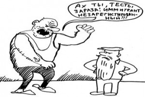 Свобода передвижения отменяется?