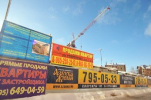 Правительство создаст еще одну госкомпанию