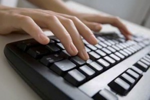 Не выходя из дома