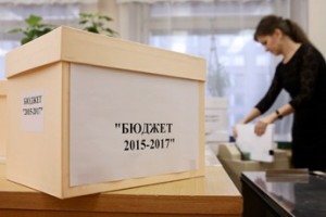 Федеральный бюджет снова поправят