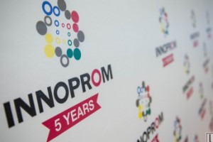 Иннопром – 2015: техногенная Мекка с китайским уклоном