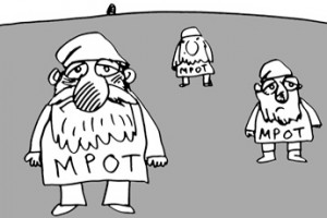 МРОТ пока не тот