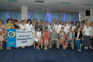 Крым. До востребования