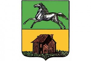 Новокузнецк предлагают сделать городом федерального значения