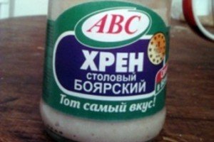 ВЦИОМ: россияне экономят на еде
