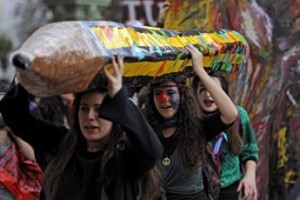 Каникулы поневоле