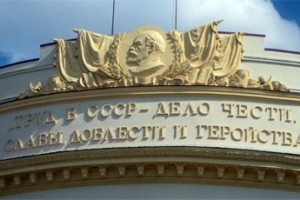 Пролетая над гнездом совпрофа...