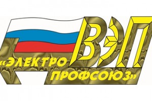 Трое в гонке