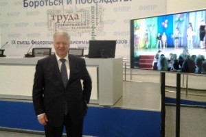 Михаил Шмаков: «Мы готовимся к проведению акций протеста»