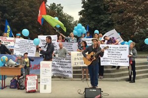 Московские учителя требуют от мэра обратить внимание на их жилищные проблемы